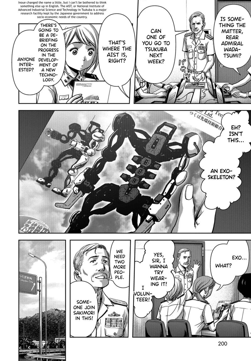 Kaijuu Jieitai Task Force For Paranormal Disaster Management 12 18