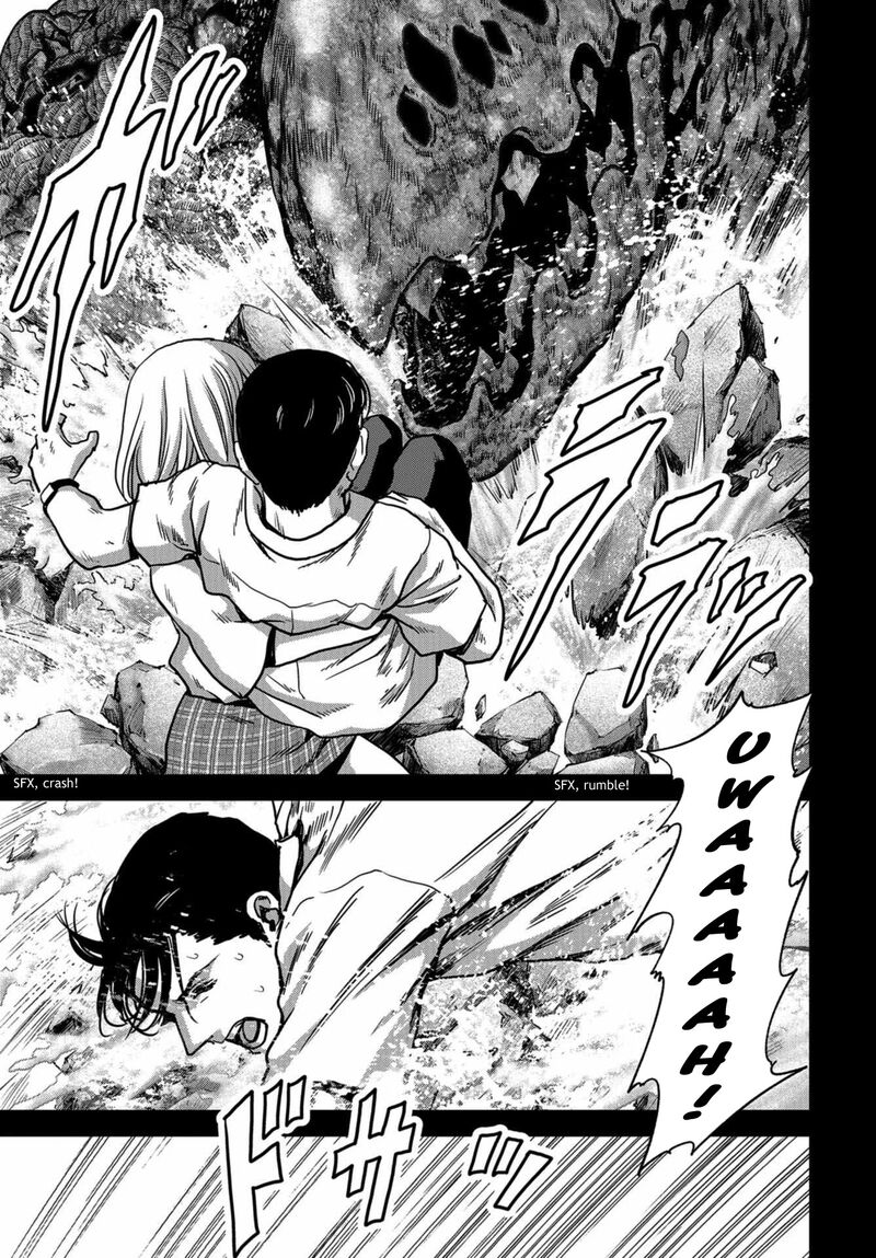 Kaijuu Jieitai Task Force For Paranormal Disaster Management 12 3
