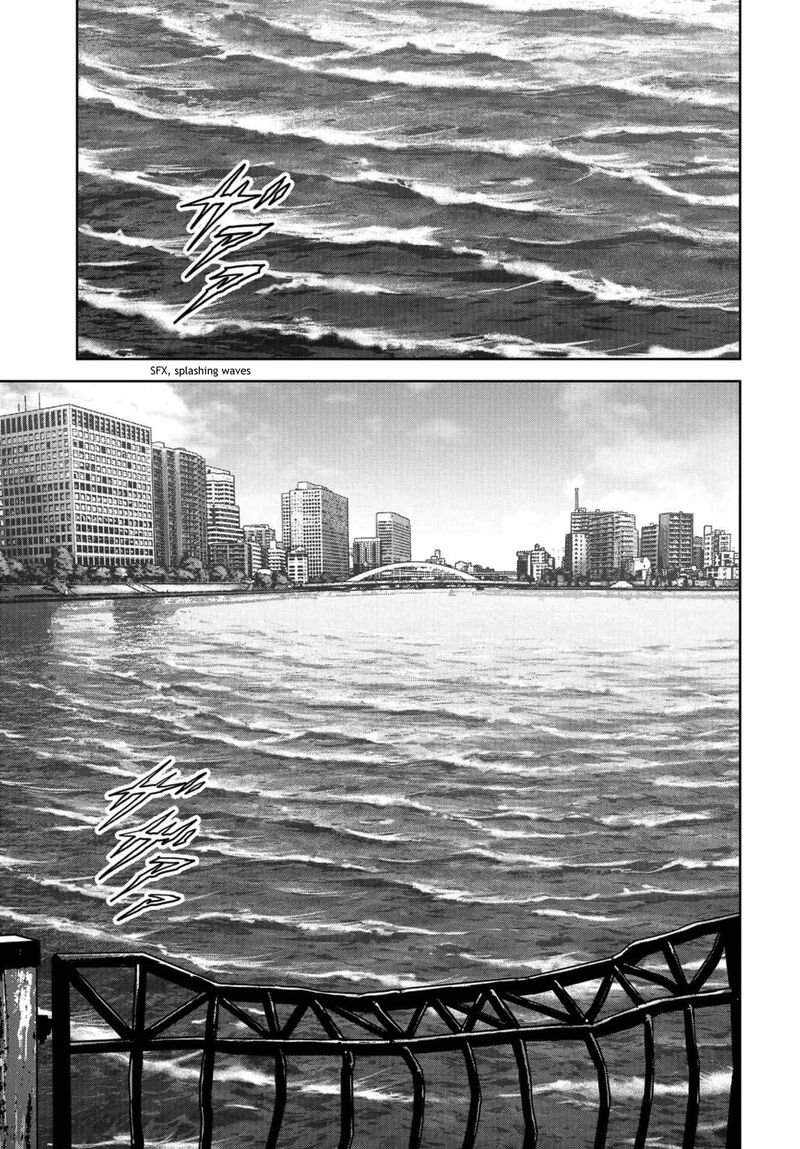 Kaijuu Jieitai Task Force For Paranormal Disaster Management 12 45