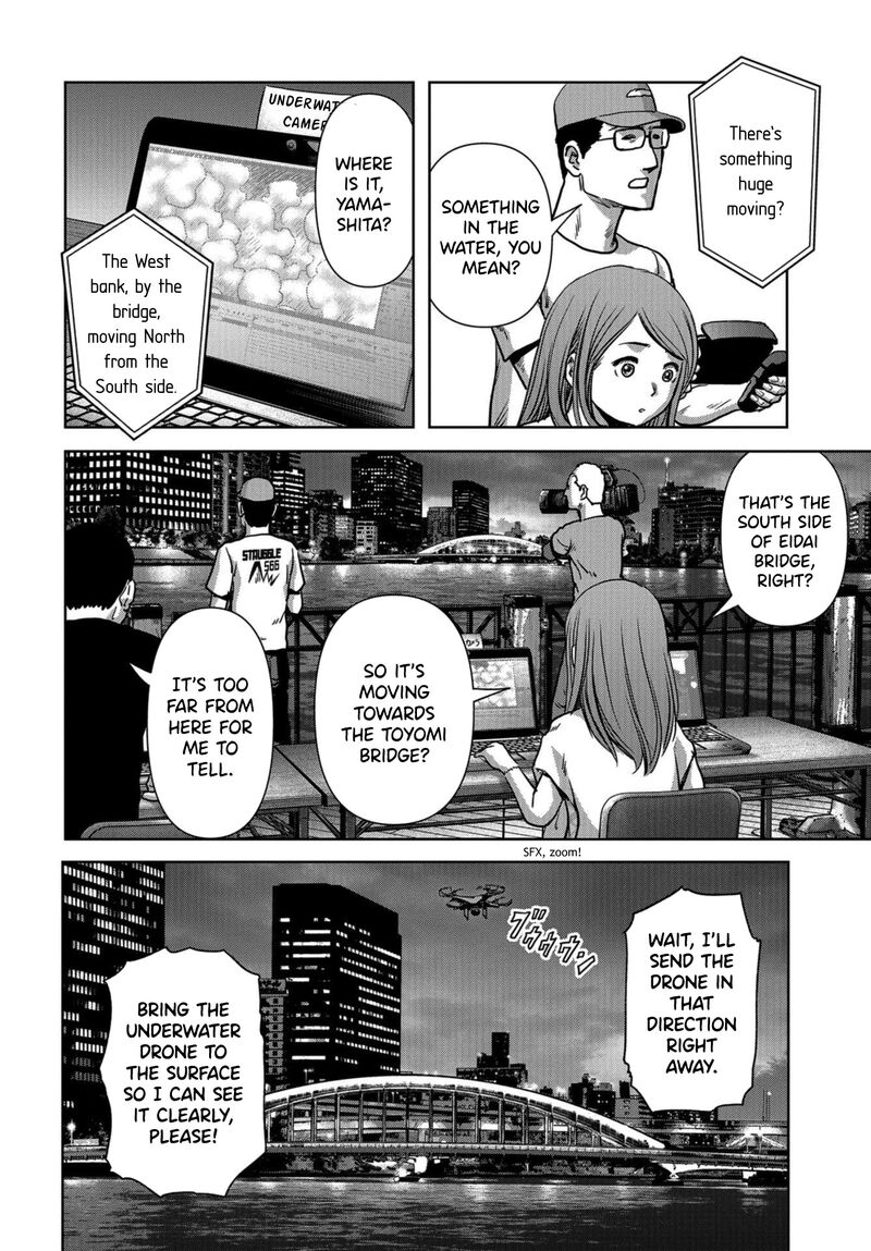 Kaijuu Jieitai Task Force For Paranormal Disaster Management 12 52