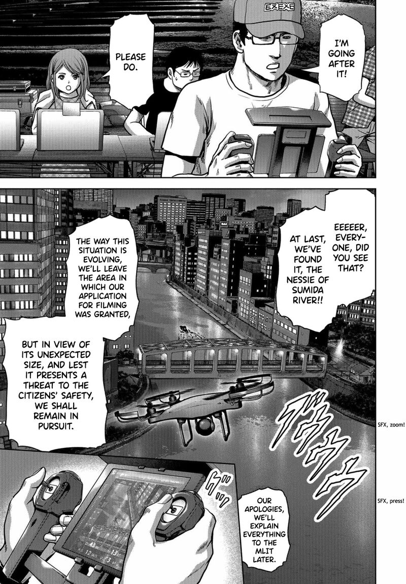 Kaijuu Jieitai Task Force For Paranormal Disaster Management 12 57