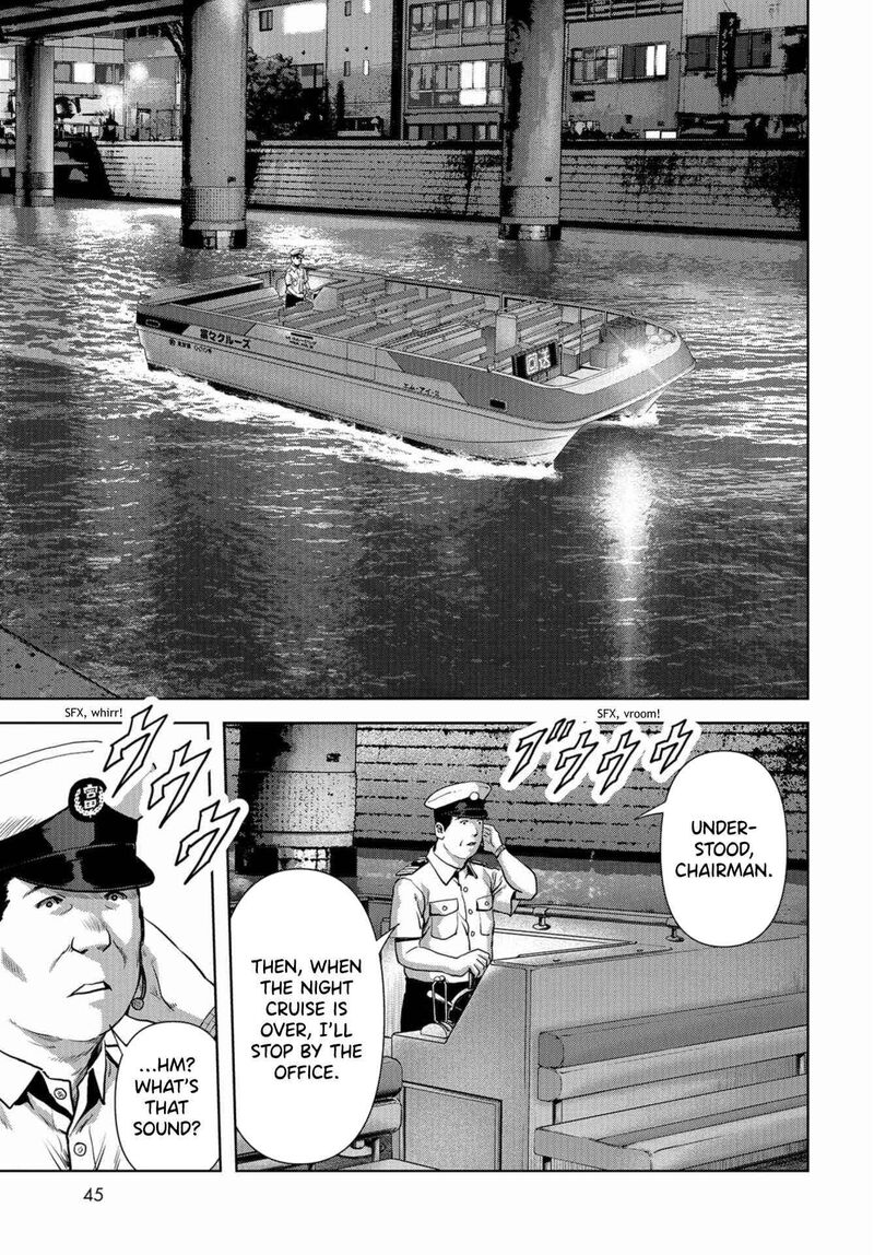 Kaijuu Jieitai Task Force For Paranormal Disaster Management 13 15