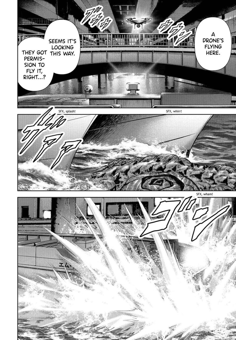 Kaijuu Jieitai Task Force For Paranormal Disaster Management 13 16