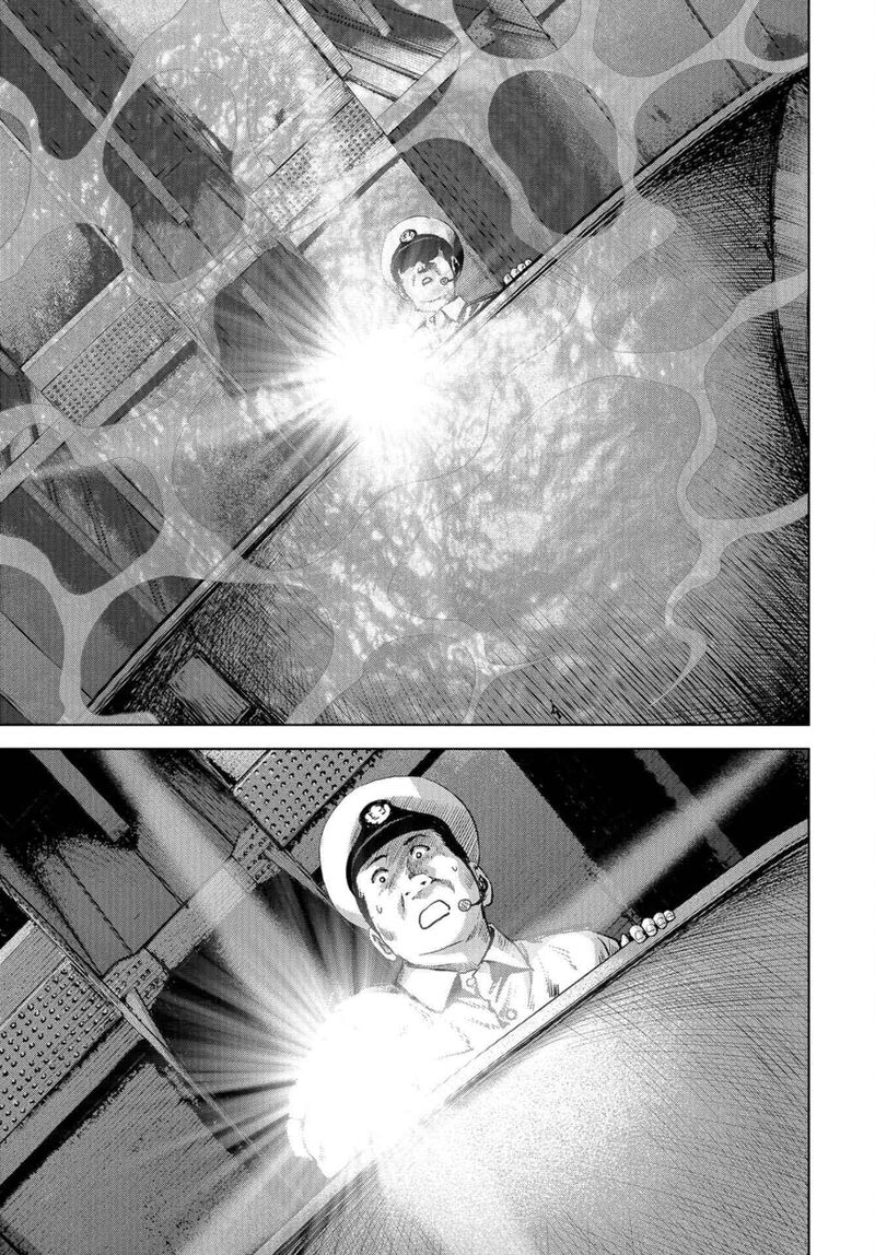 Kaijuu Jieitai Task Force For Paranormal Disaster Management 13 19