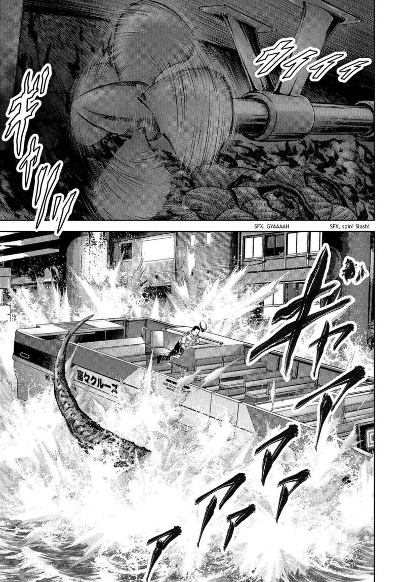 Kaijuu Jieitai Task Force For Paranormal Disaster Management 13 23