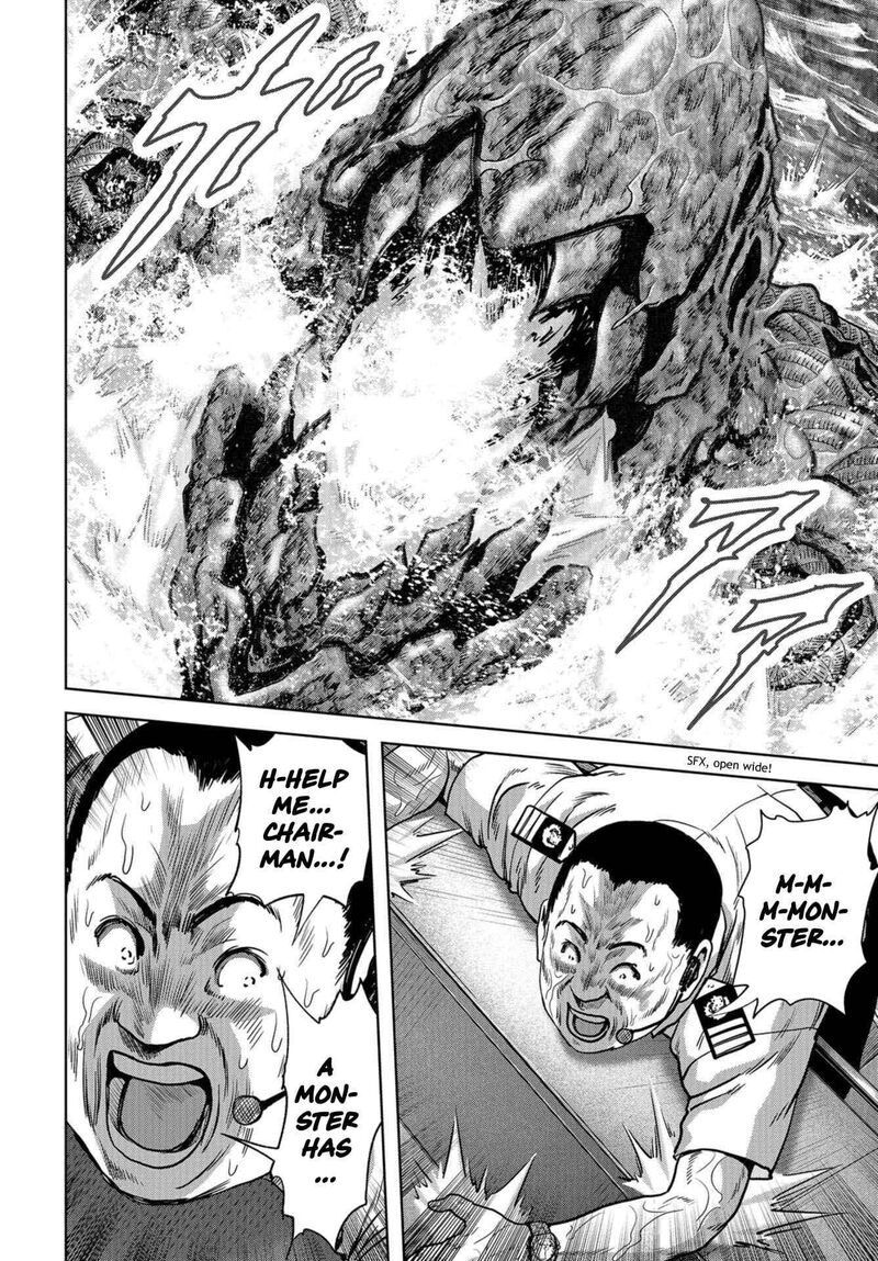 Kaijuu Jieitai Task Force For Paranormal Disaster Management 13 28