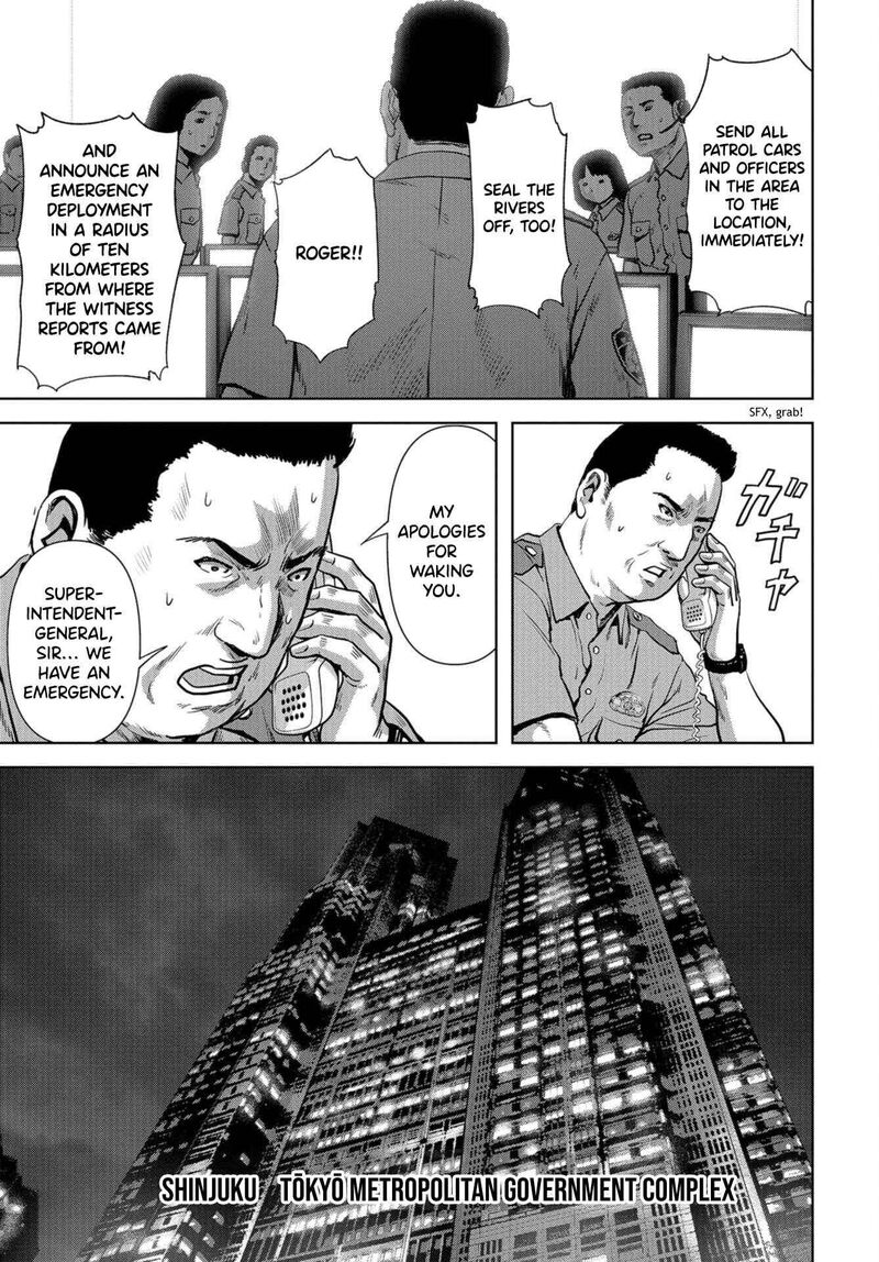 Kaijuu Jieitai Task Force For Paranormal Disaster Management 13 43