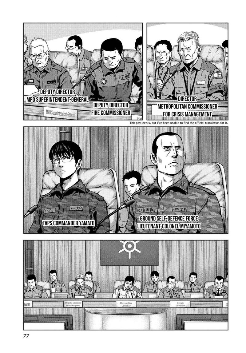 Kaijuu Jieitai Task Force For Paranormal Disaster Management 13 45