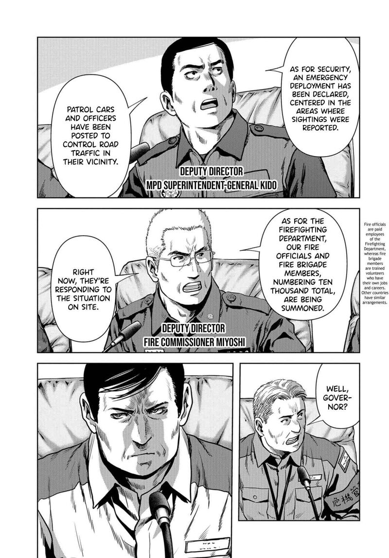 Kaijuu Jieitai Task Force For Paranormal Disaster Management 13 47