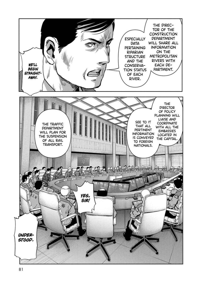 Kaijuu Jieitai Task Force For Paranormal Disaster Management 13 49