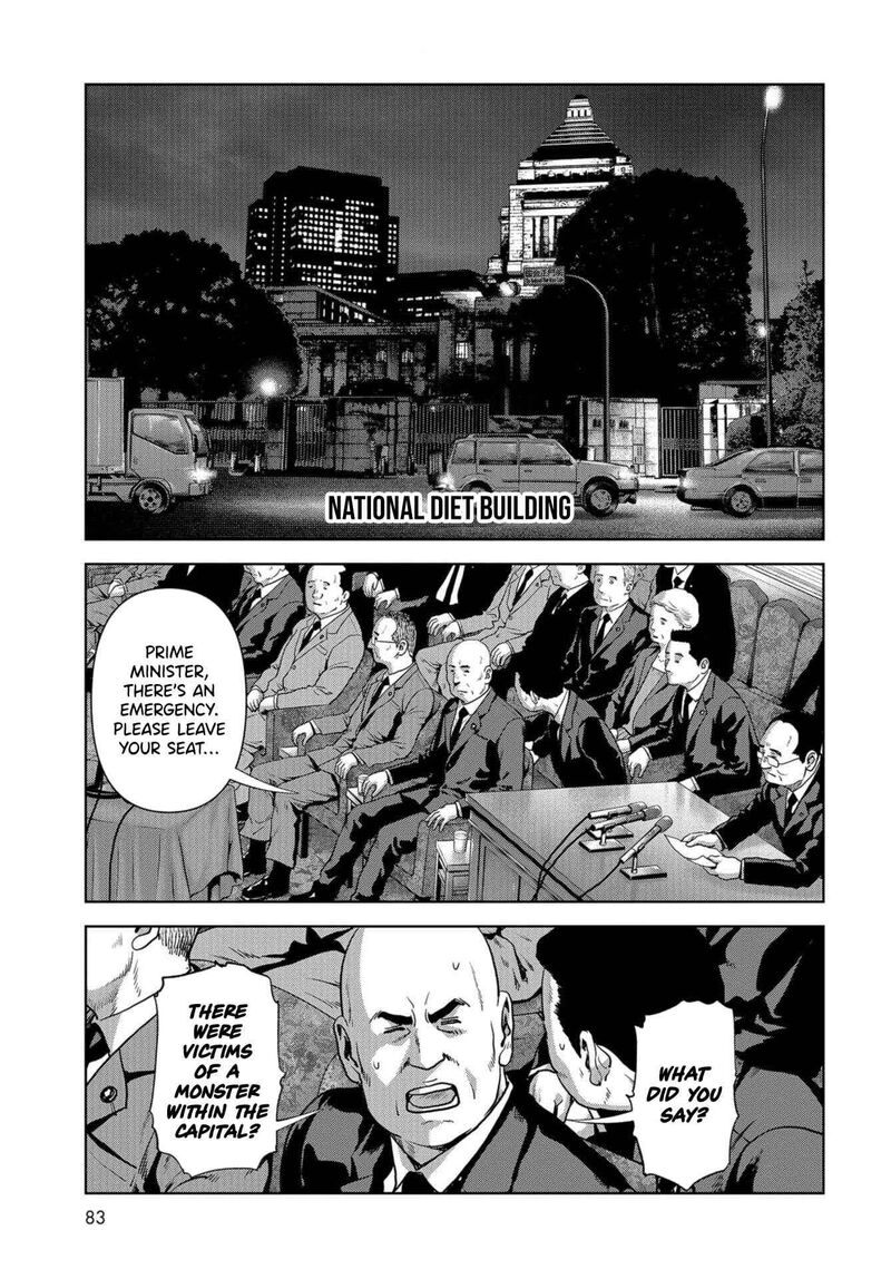 Kaijuu Jieitai Task Force For Paranormal Disaster Management 13 51
