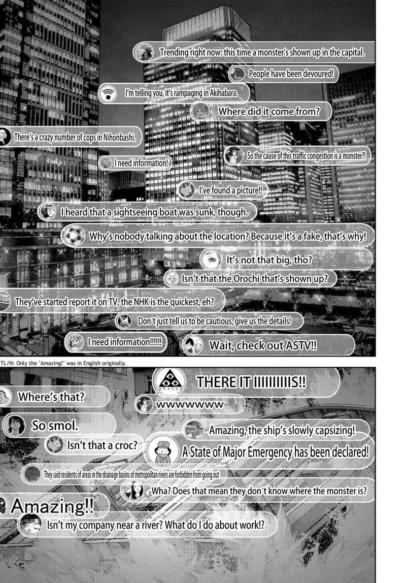 Kaijuu Jieitai Task Force For Paranormal Disaster Management 13 53
