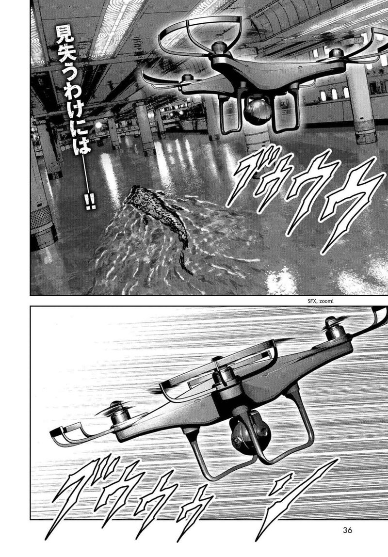 Kaijuu Jieitai Task Force For Paranormal Disaster Management 13 6