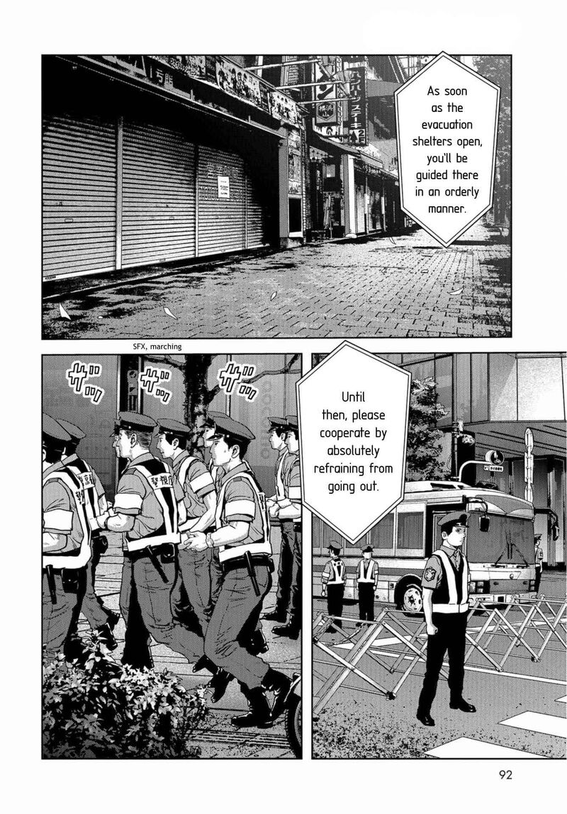 Kaijuu Jieitai Task Force For Paranormal Disaster Management 13 60