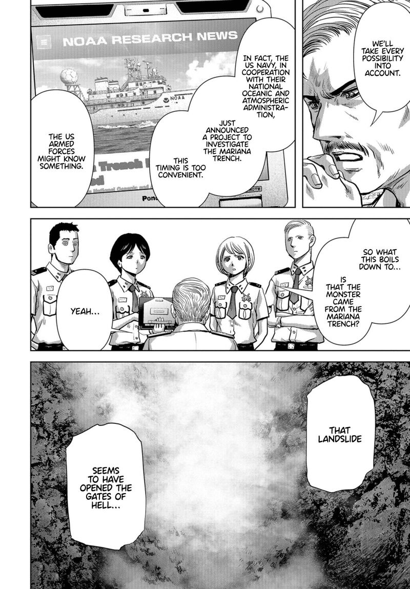 Kaijuu Jieitai Task Force For Paranormal Disaster Management 14 14