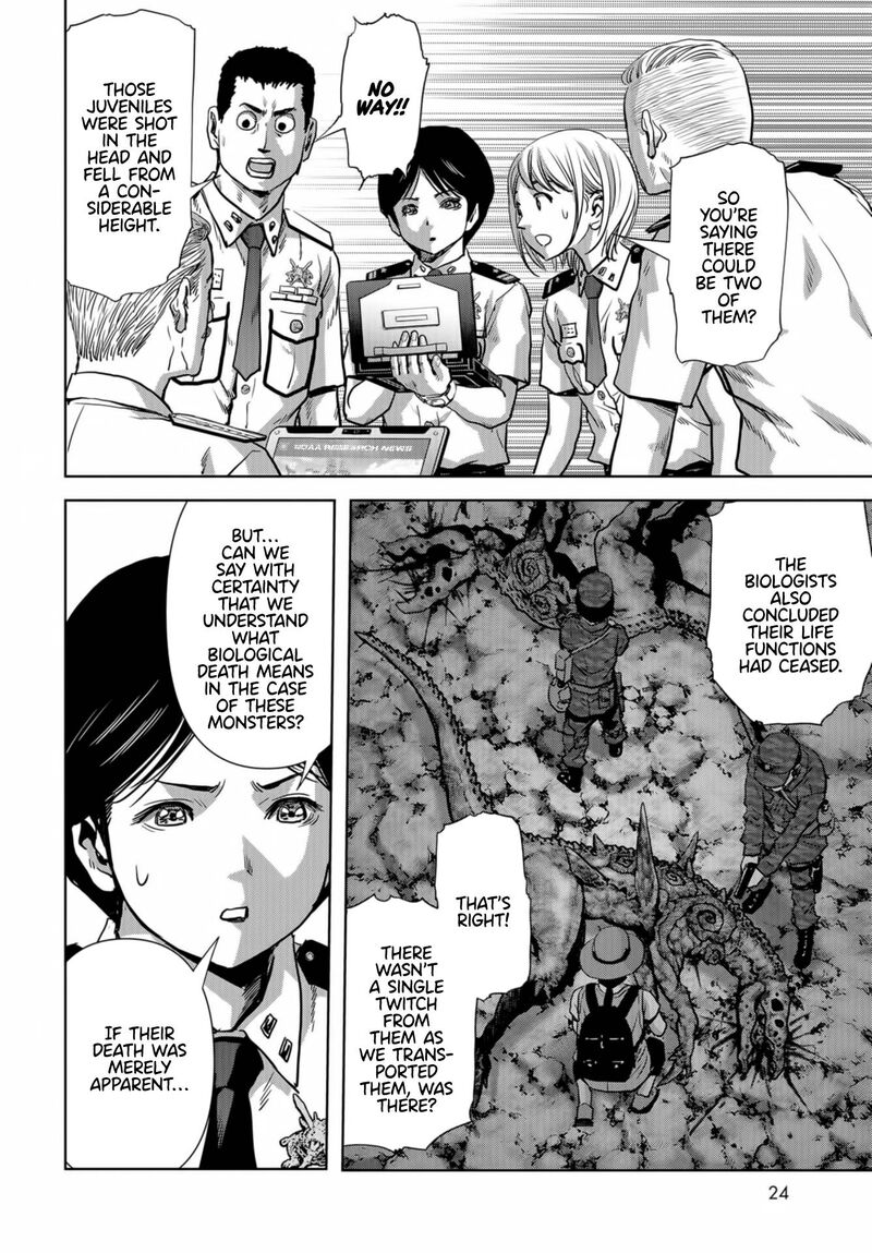 Kaijuu Jieitai Task Force For Paranormal Disaster Management 14 20