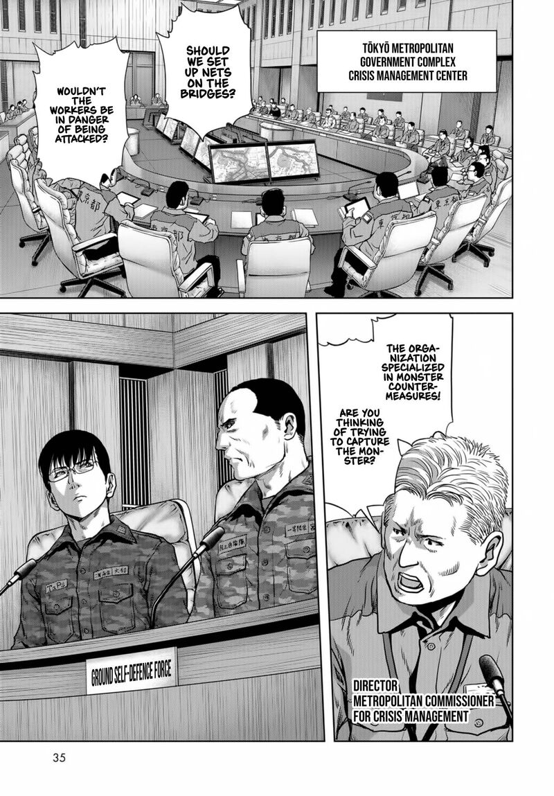Kaijuu Jieitai Task Force For Paranormal Disaster Management 14 31