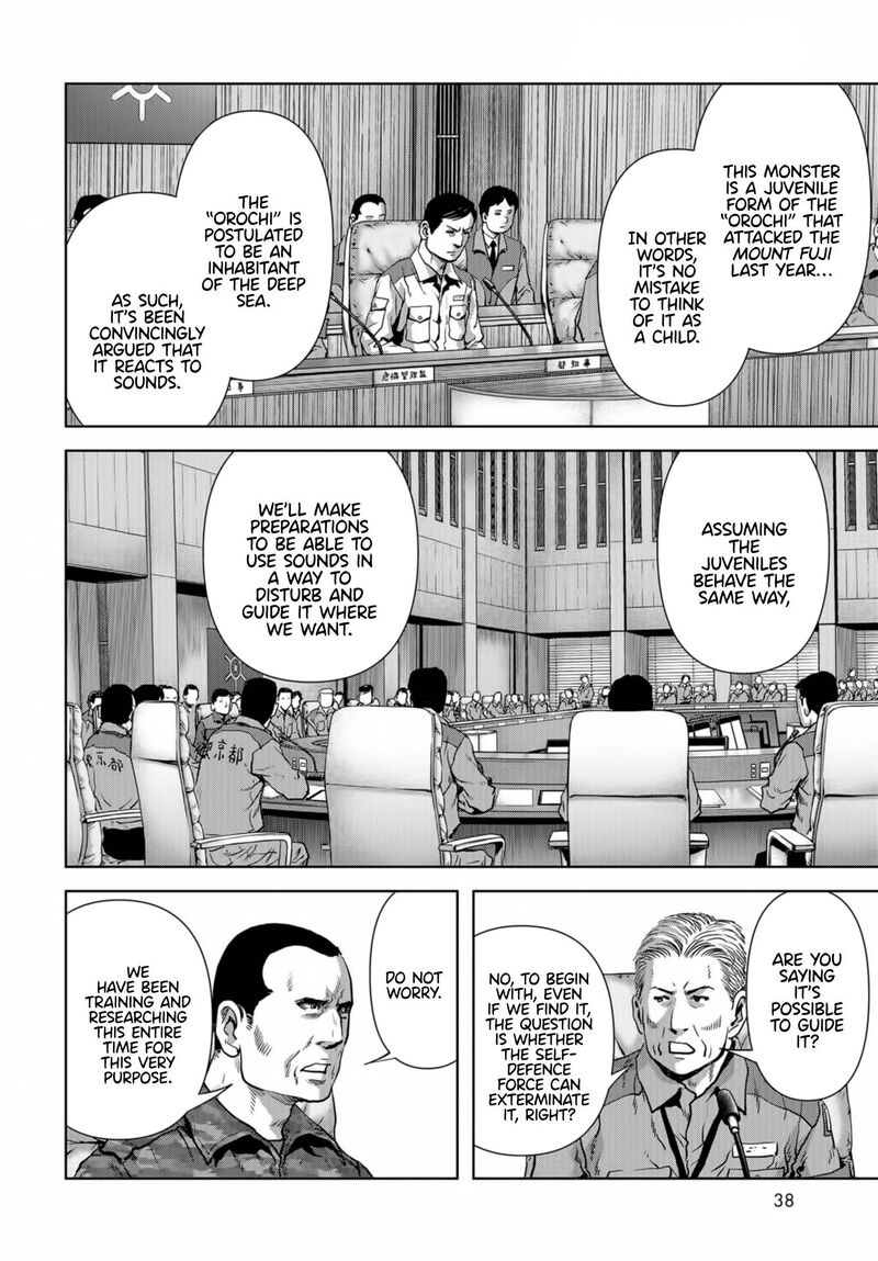 Kaijuu Jieitai Task Force For Paranormal Disaster Management 14 34