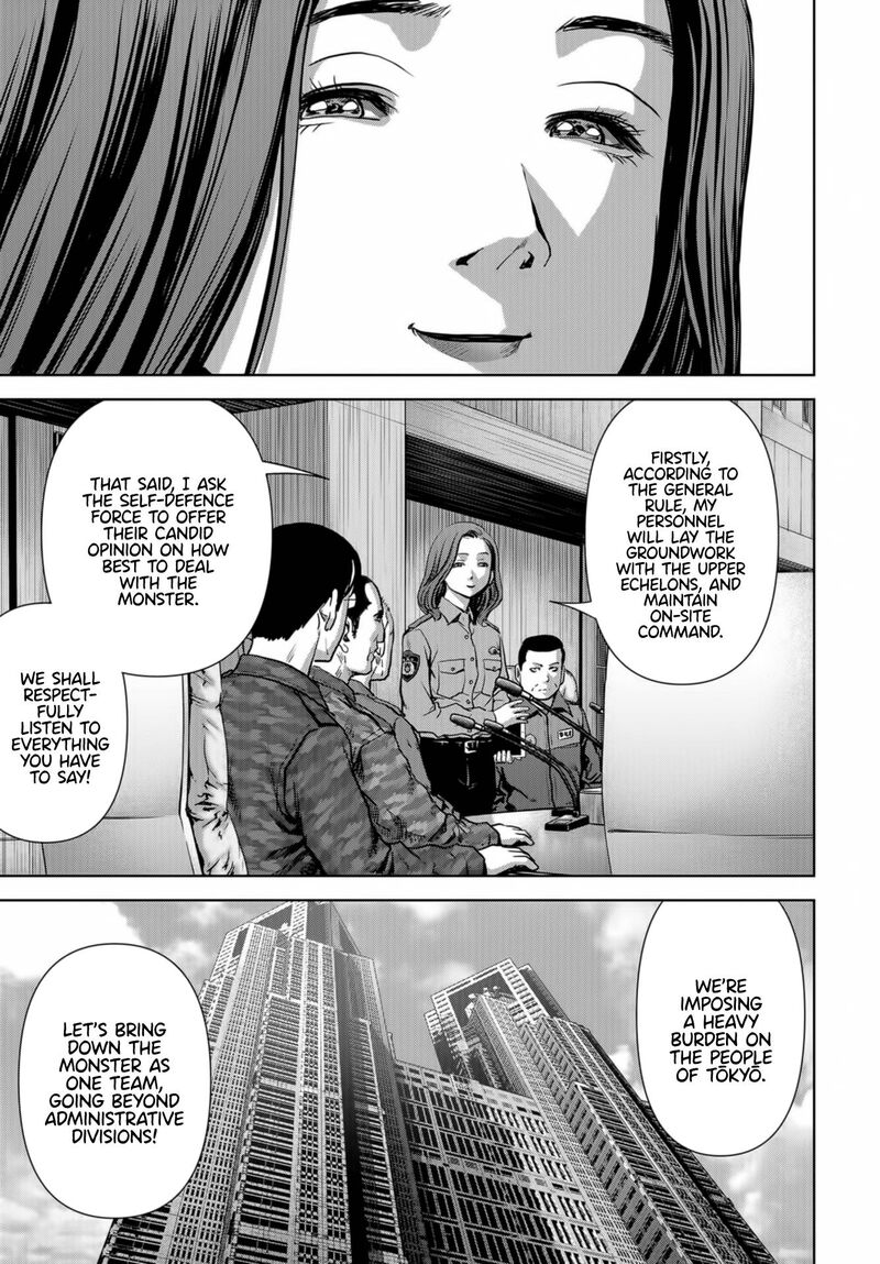 Kaijuu Jieitai Task Force For Paranormal Disaster Management 14 39