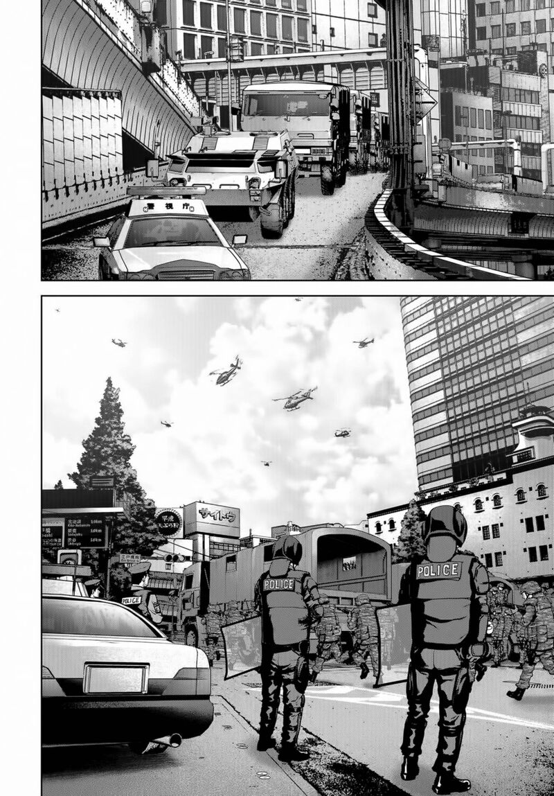 Kaijuu Jieitai Task Force For Paranormal Disaster Management 14 40