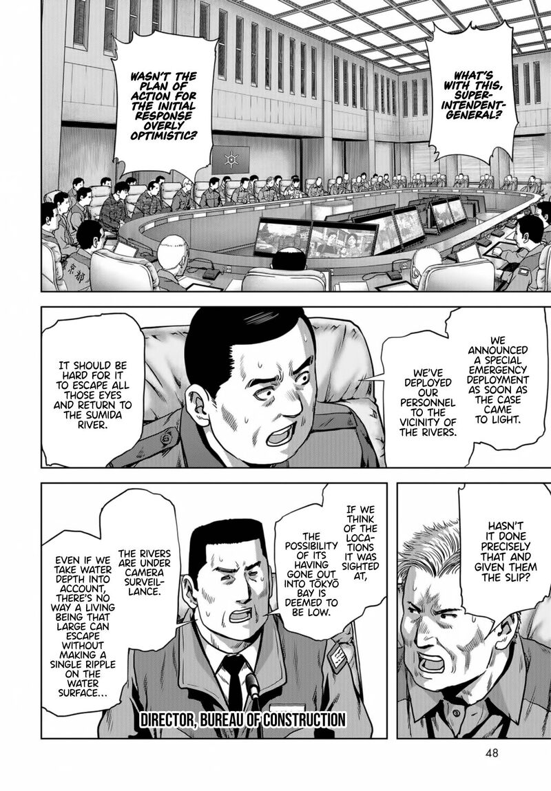 Kaijuu Jieitai Task Force For Paranormal Disaster Management 14 44