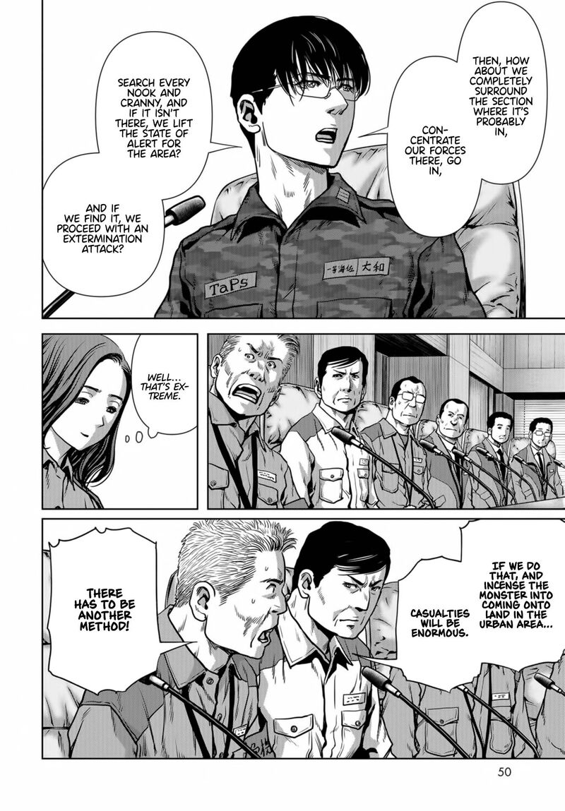 Kaijuu Jieitai Task Force For Paranormal Disaster Management 14 46