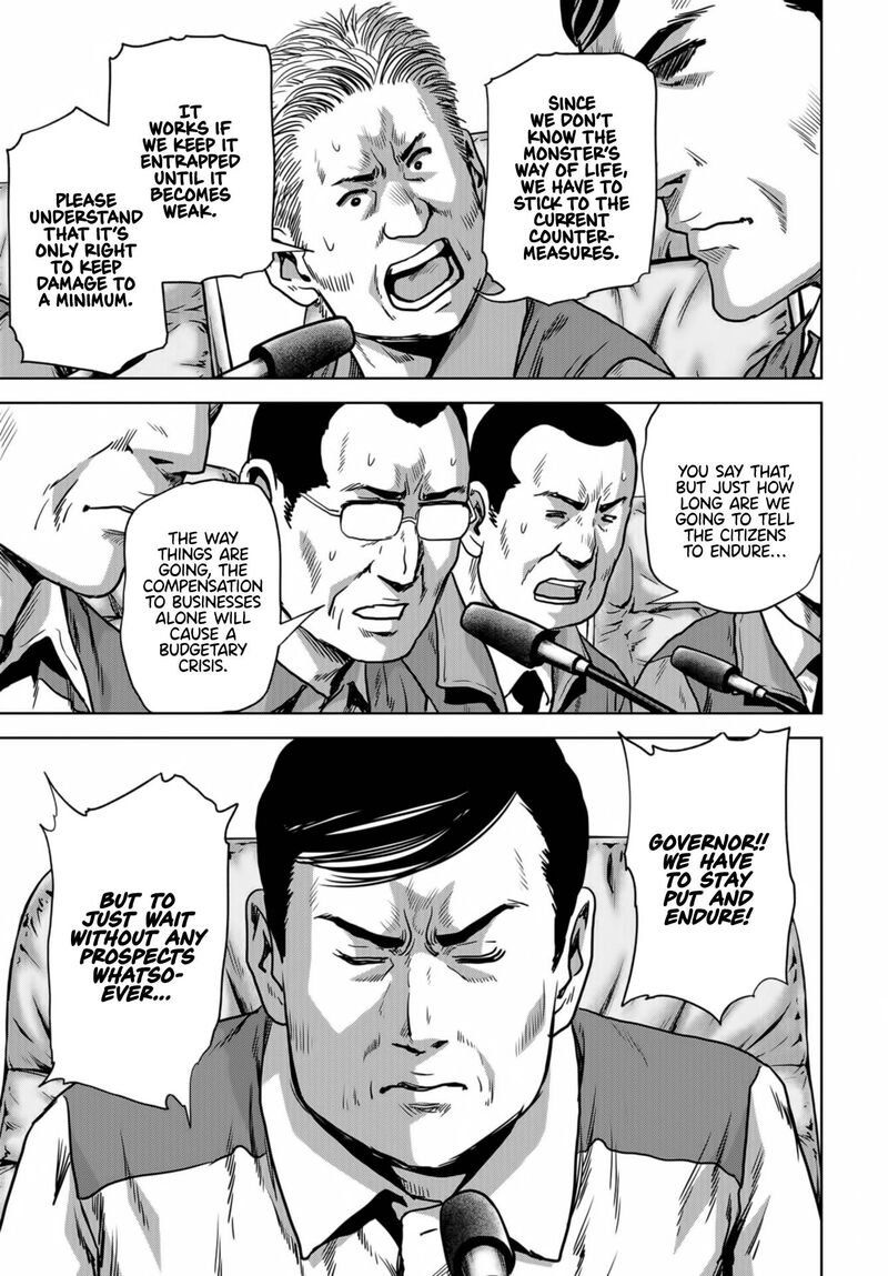 Kaijuu Jieitai Task Force For Paranormal Disaster Management 14 47