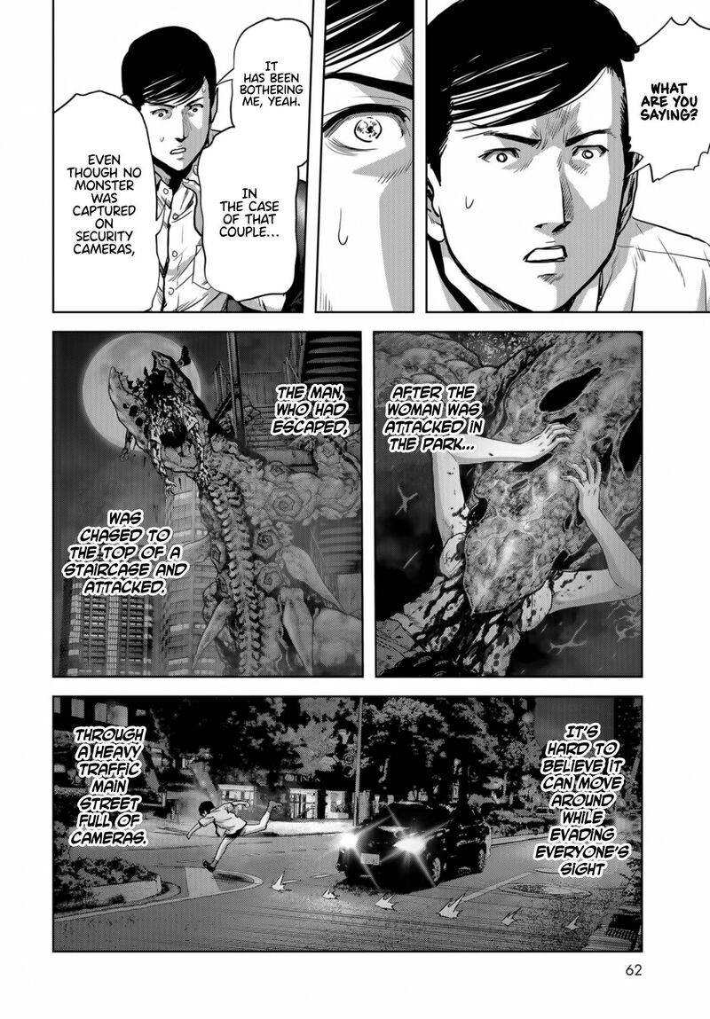 Kaijuu Jieitai Task Force For Paranormal Disaster Management 14 58
