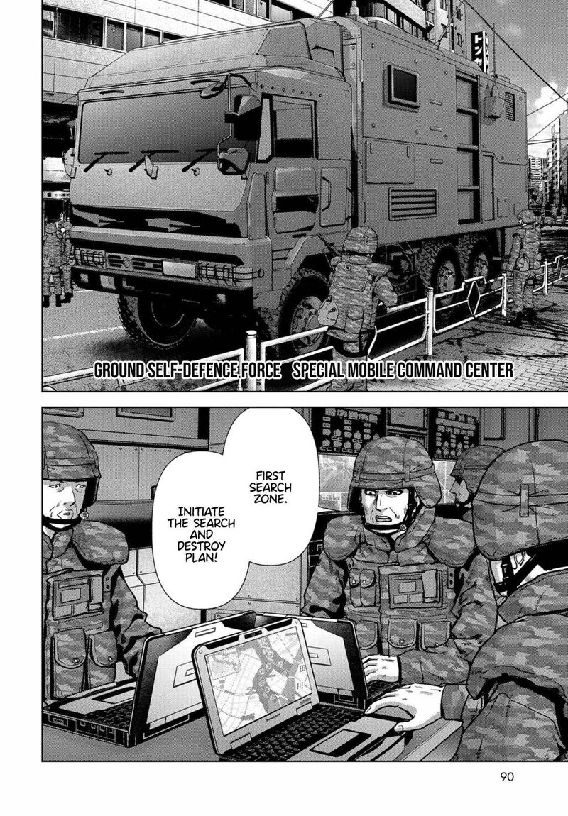 Kaijuu Jieitai Task Force For Paranormal Disaster Management 15 16