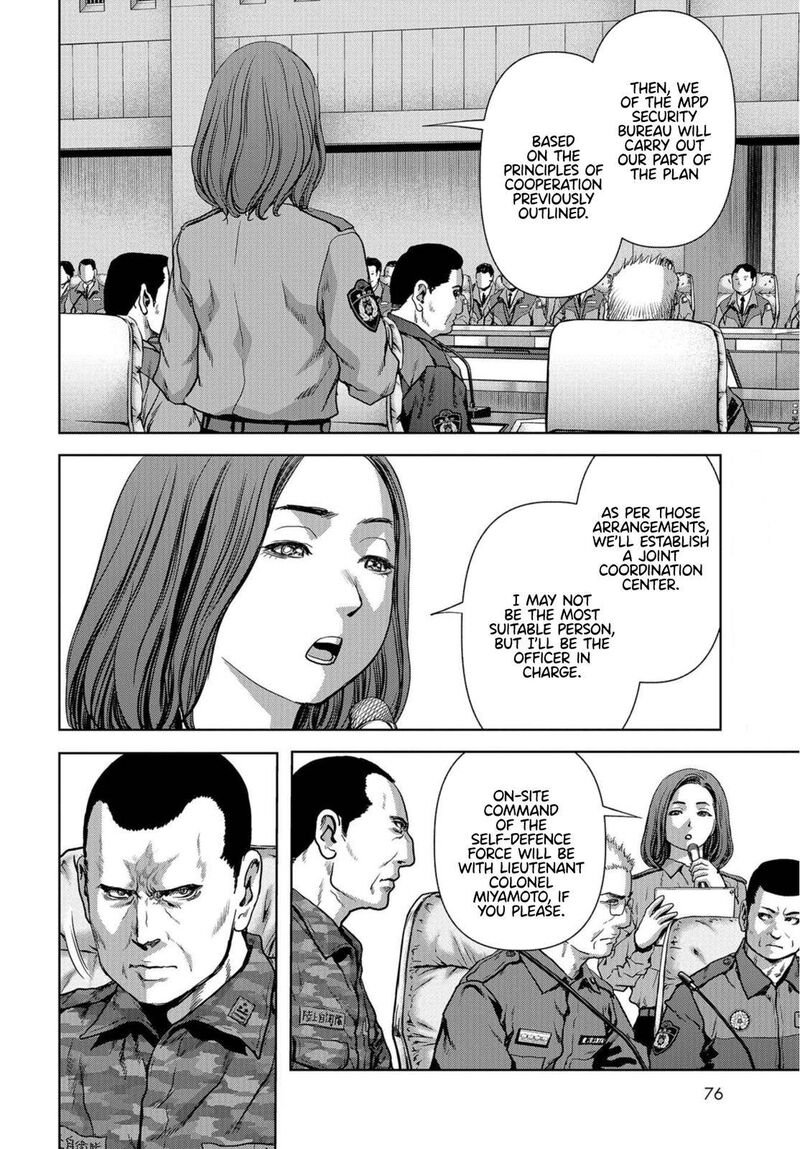Kaijuu Jieitai Task Force For Paranormal Disaster Management 15 2