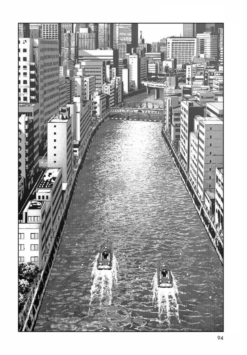 Kaijuu Jieitai Task Force For Paranormal Disaster Management 15 20