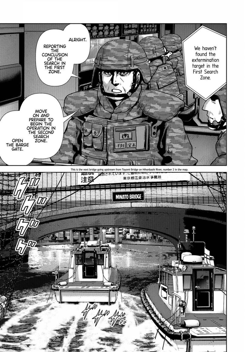 Kaijuu Jieitai Task Force For Paranormal Disaster Management 15 25