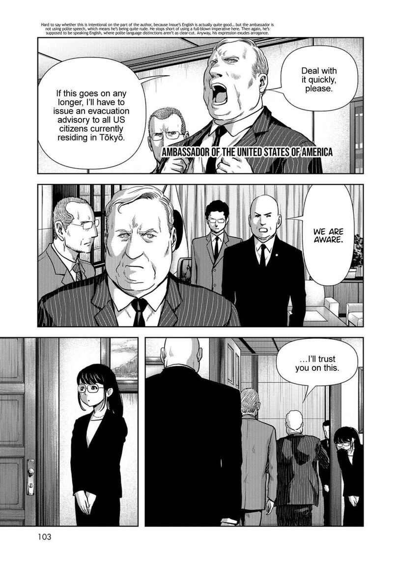 Kaijuu Jieitai Task Force For Paranormal Disaster Management 15 29