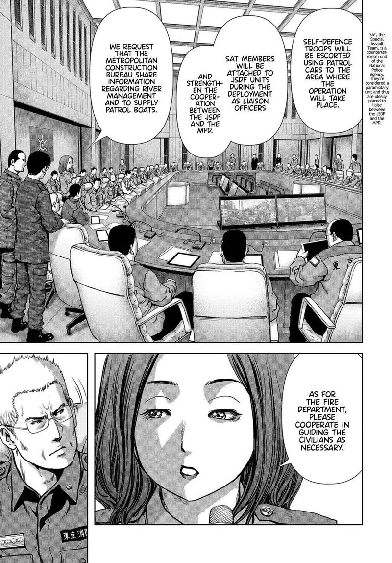 Kaijuu Jieitai Task Force For Paranormal Disaster Management 15 3