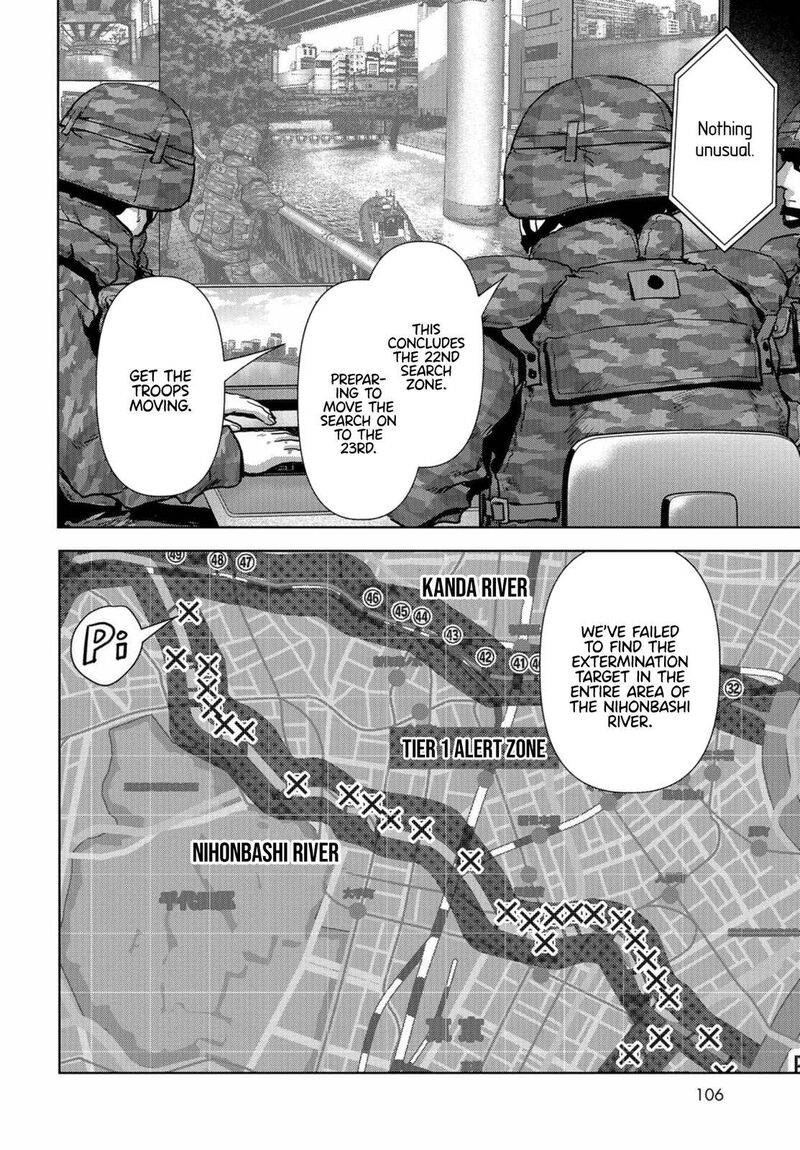 Kaijuu Jieitai Task Force For Paranormal Disaster Management 15 32