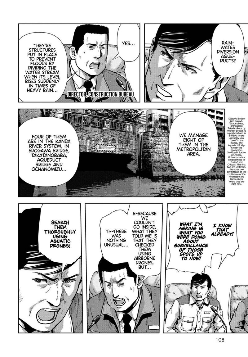 Kaijuu Jieitai Task Force For Paranormal Disaster Management 15 34