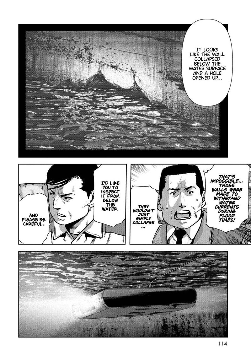 Kaijuu Jieitai Task Force For Paranormal Disaster Management 15 40