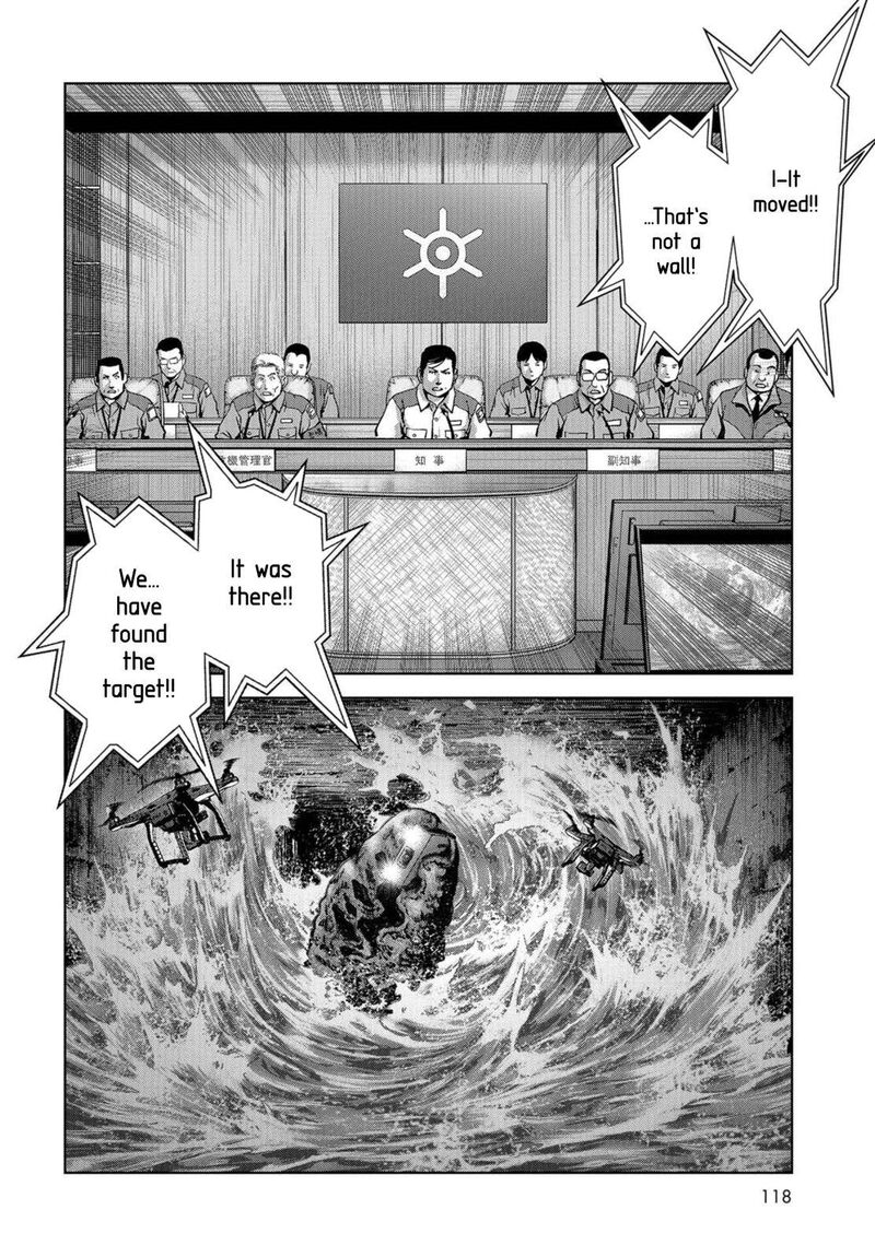 Kaijuu Jieitai Task Force For Paranormal Disaster Management 15 44