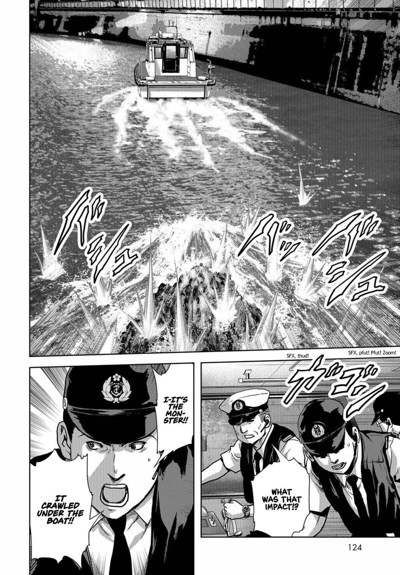 Kaijuu Jieitai Task Force For Paranormal Disaster Management 15 50
