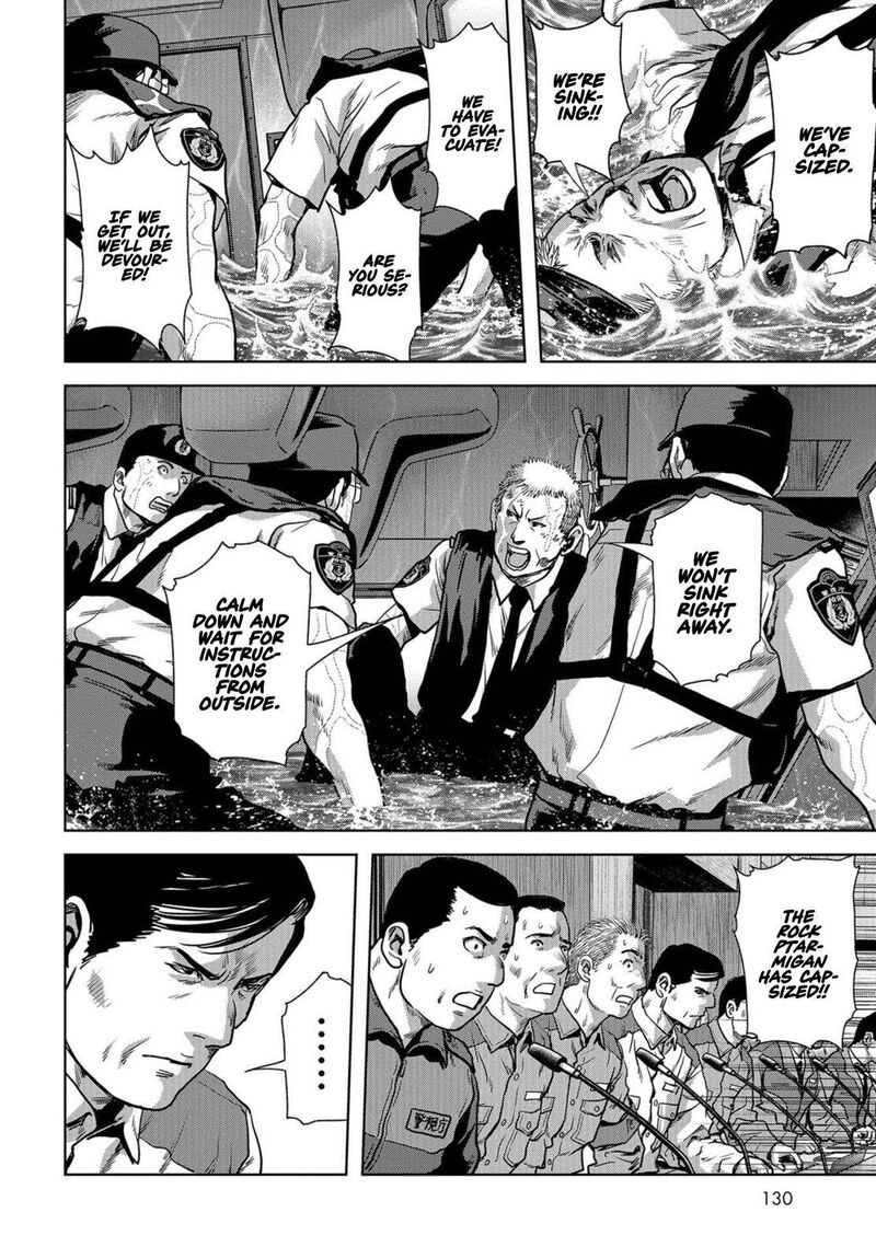 Kaijuu Jieitai Task Force For Paranormal Disaster Management 15 55