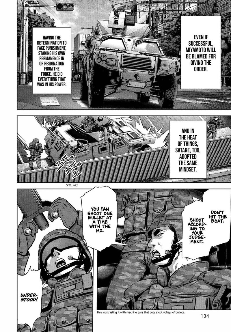 Kaijuu Jieitai Task Force For Paranormal Disaster Management 15 59