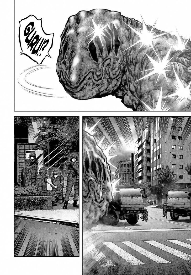 Kaijuu Jieitai Task Force For Paranormal Disaster Management 17 13