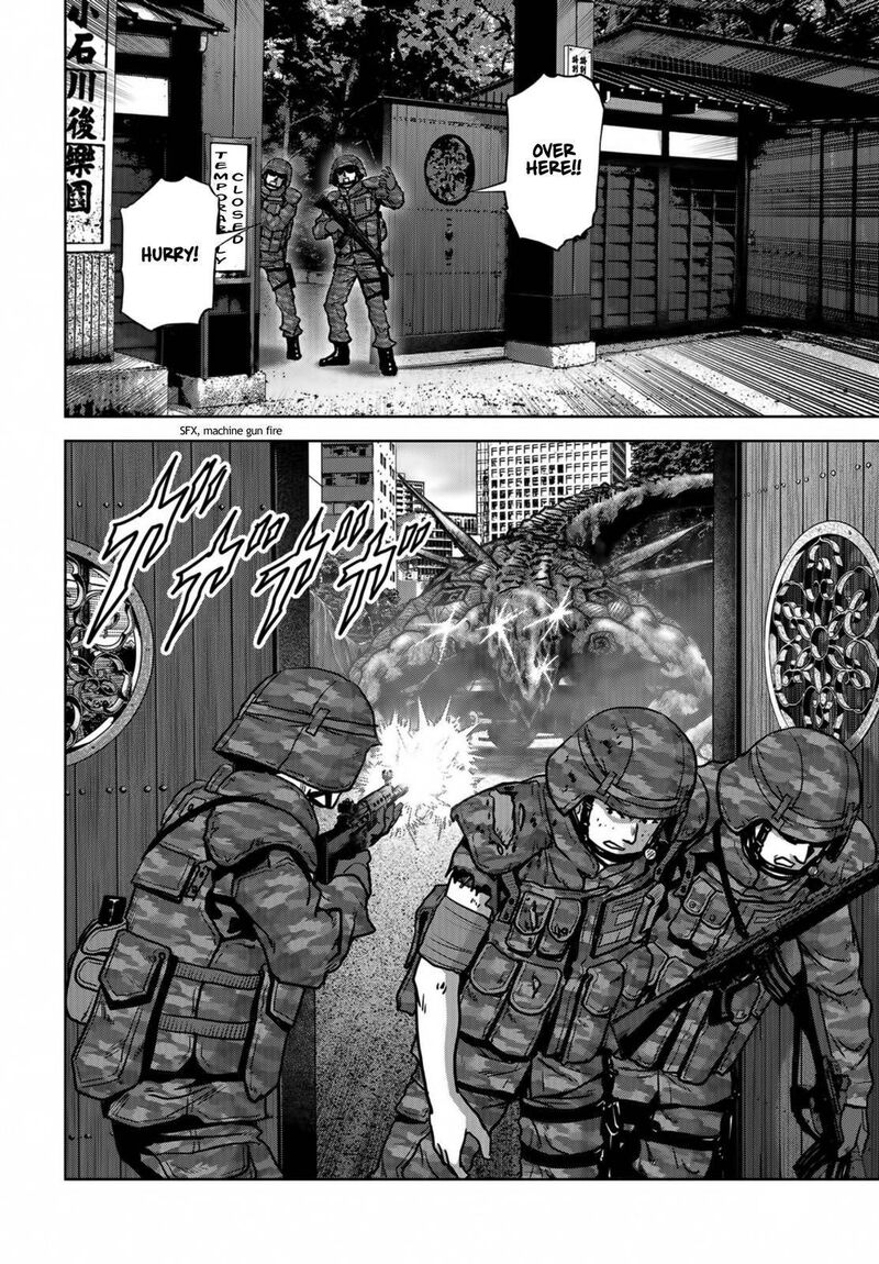 Kaijuu Jieitai Task Force For Paranormal Disaster Management 17 19