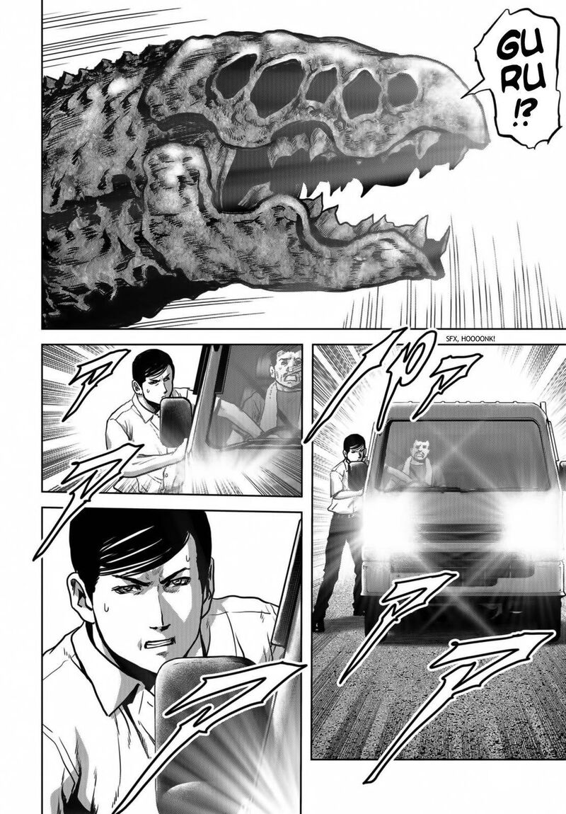 Kaijuu Jieitai Task Force For Paranormal Disaster Management 17 37