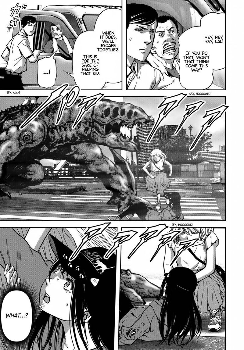 Kaijuu Jieitai Task Force For Paranormal Disaster Management 17 38