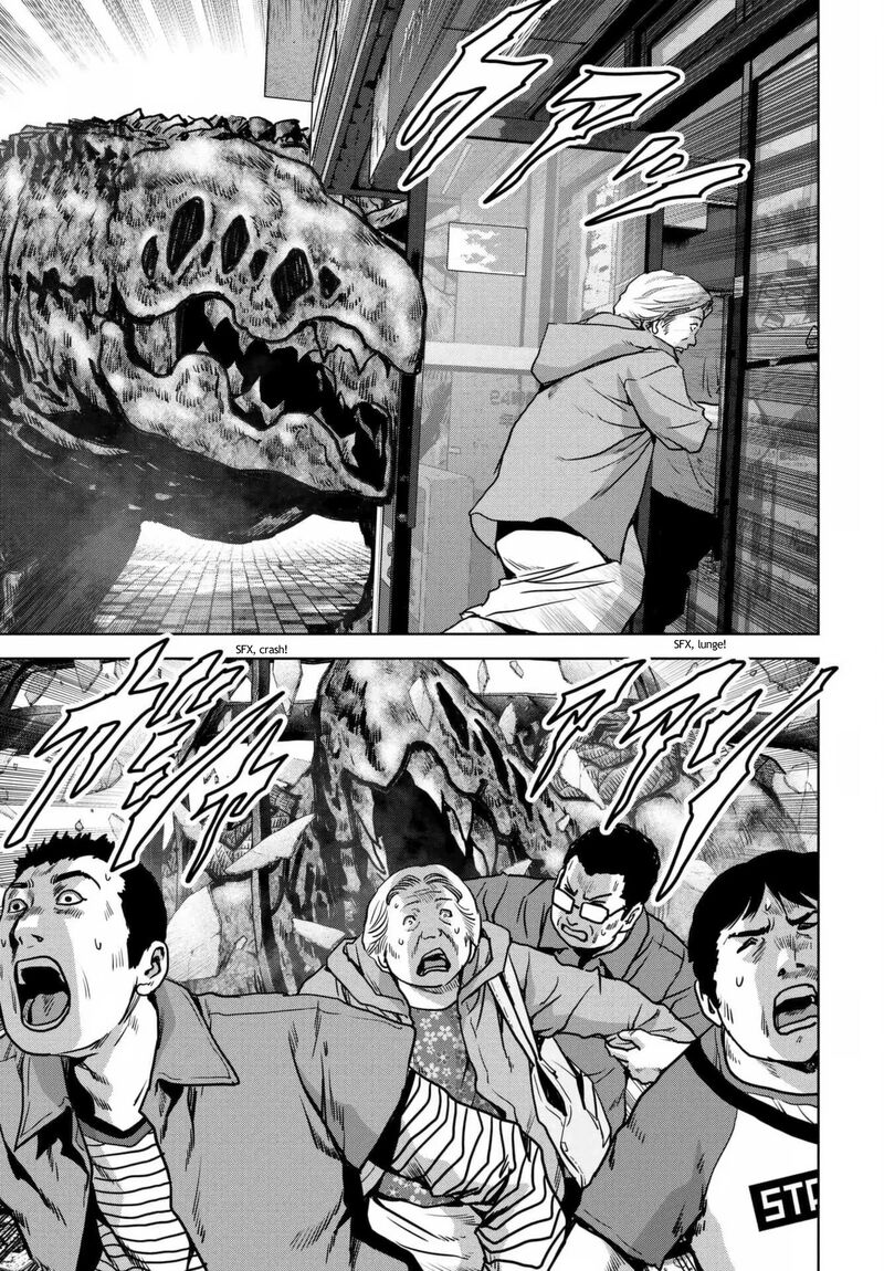 Kaijuu Jieitai Task Force For Paranormal Disaster Management 18 17