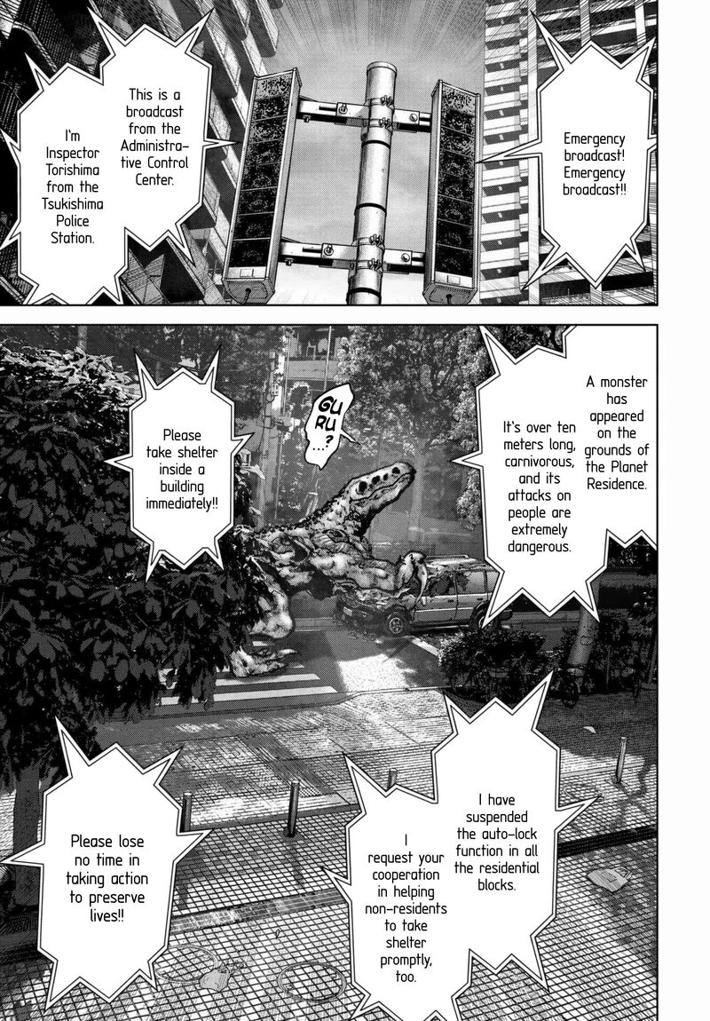 Kaijuu Jieitai Task Force For Paranormal Disaster Management 18 21