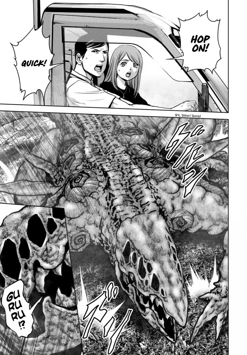 Kaijuu Jieitai Task Force For Paranormal Disaster Management 18 3