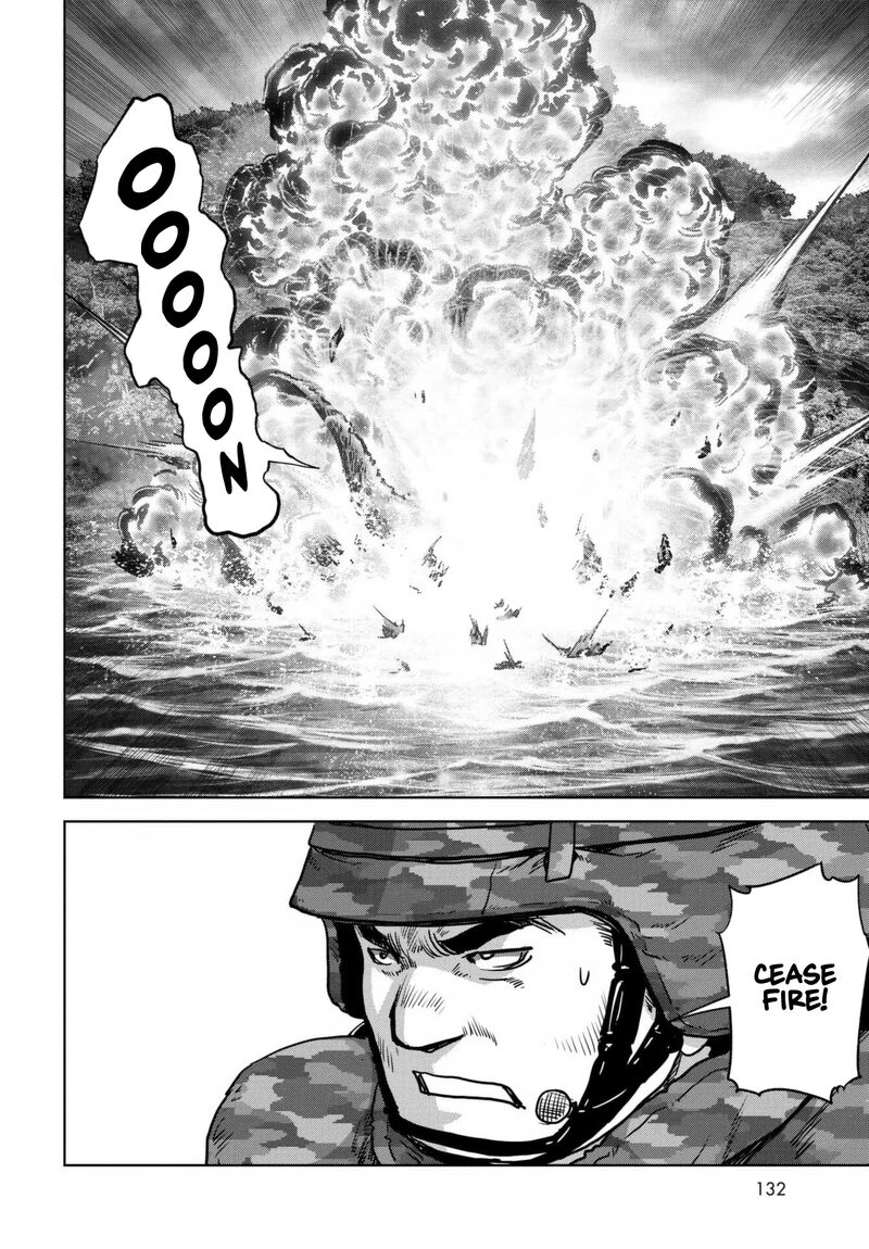 Kaijuu Jieitai Task Force For Paranormal Disaster Management 18 44
