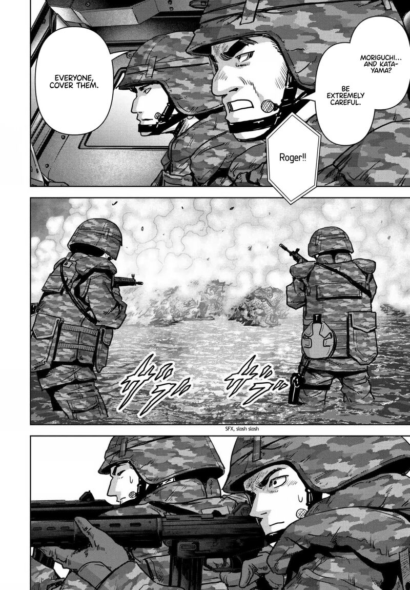 Kaijuu Jieitai Task Force For Paranormal Disaster Management 18 46